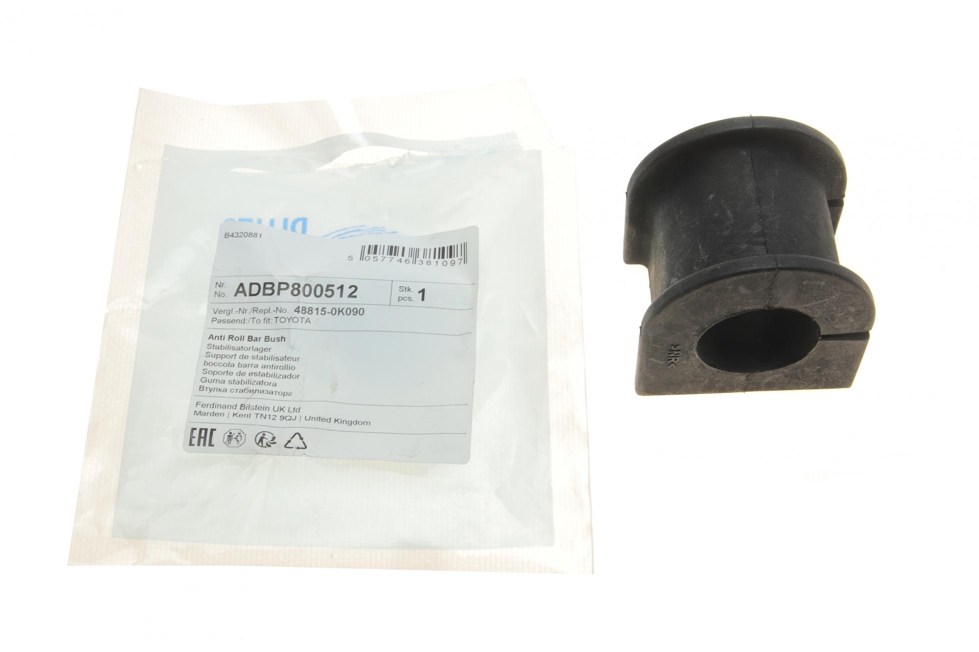 ADBP800512 BLUE PRINT